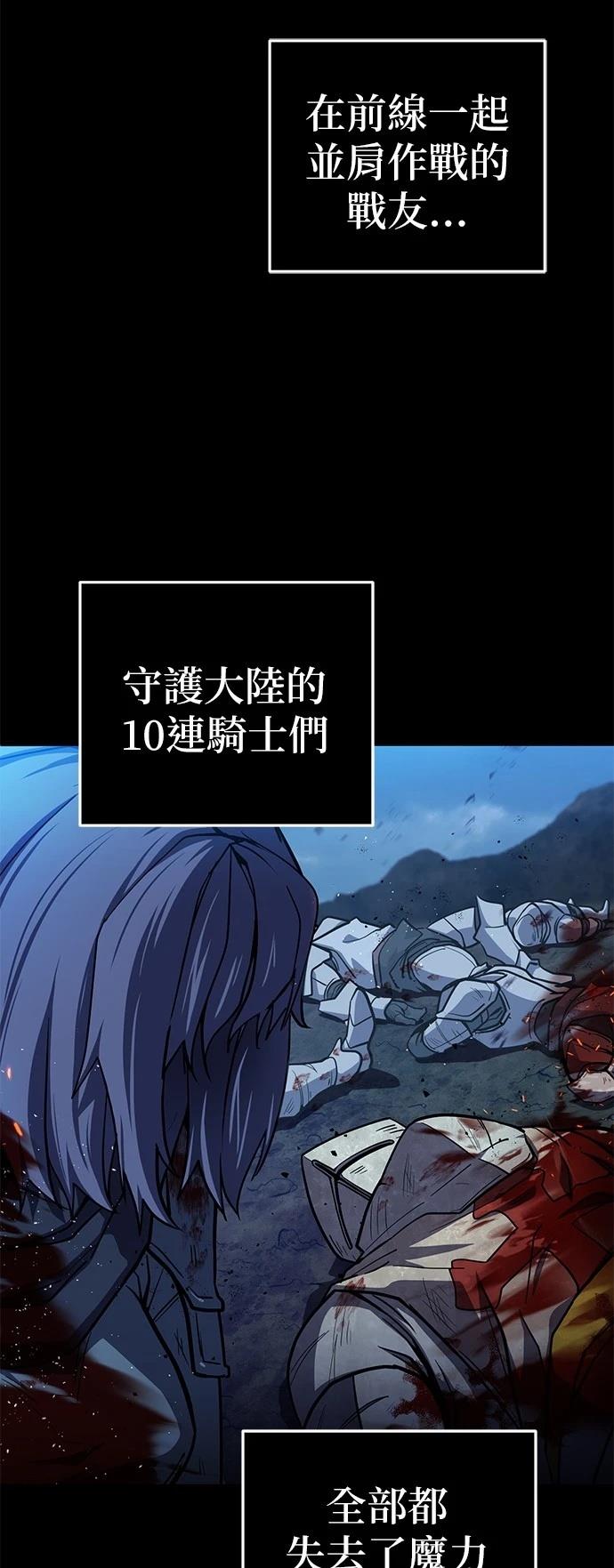 第1话2