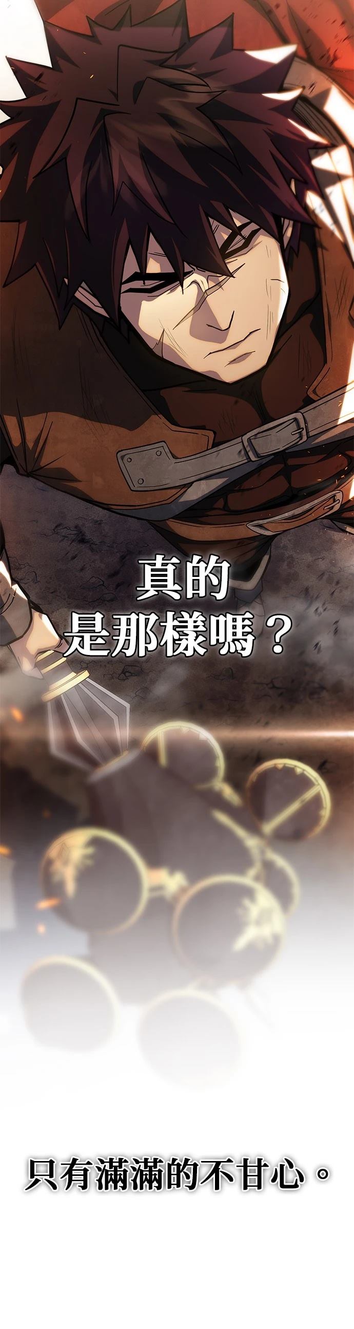 第1话31