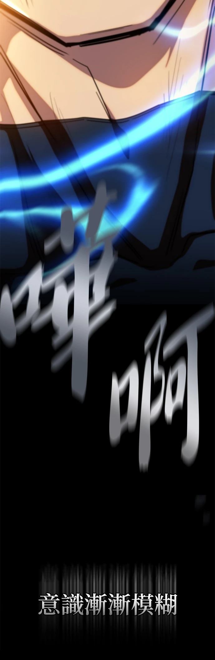 第1话53