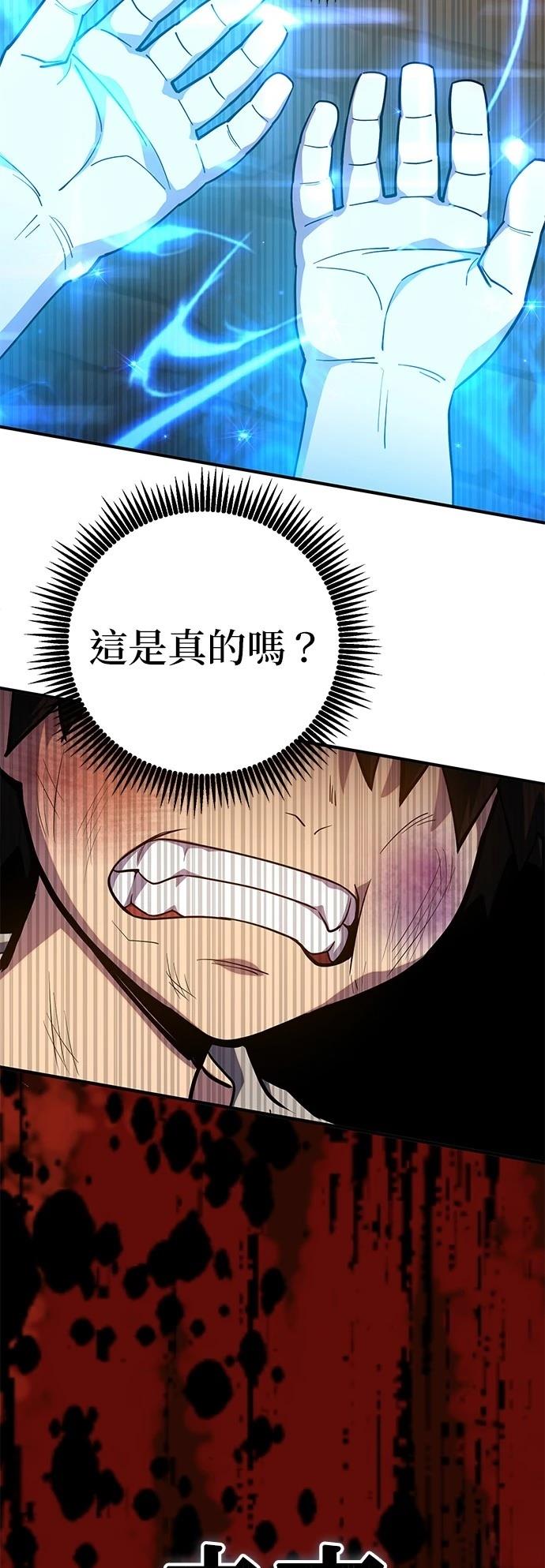 第1话78