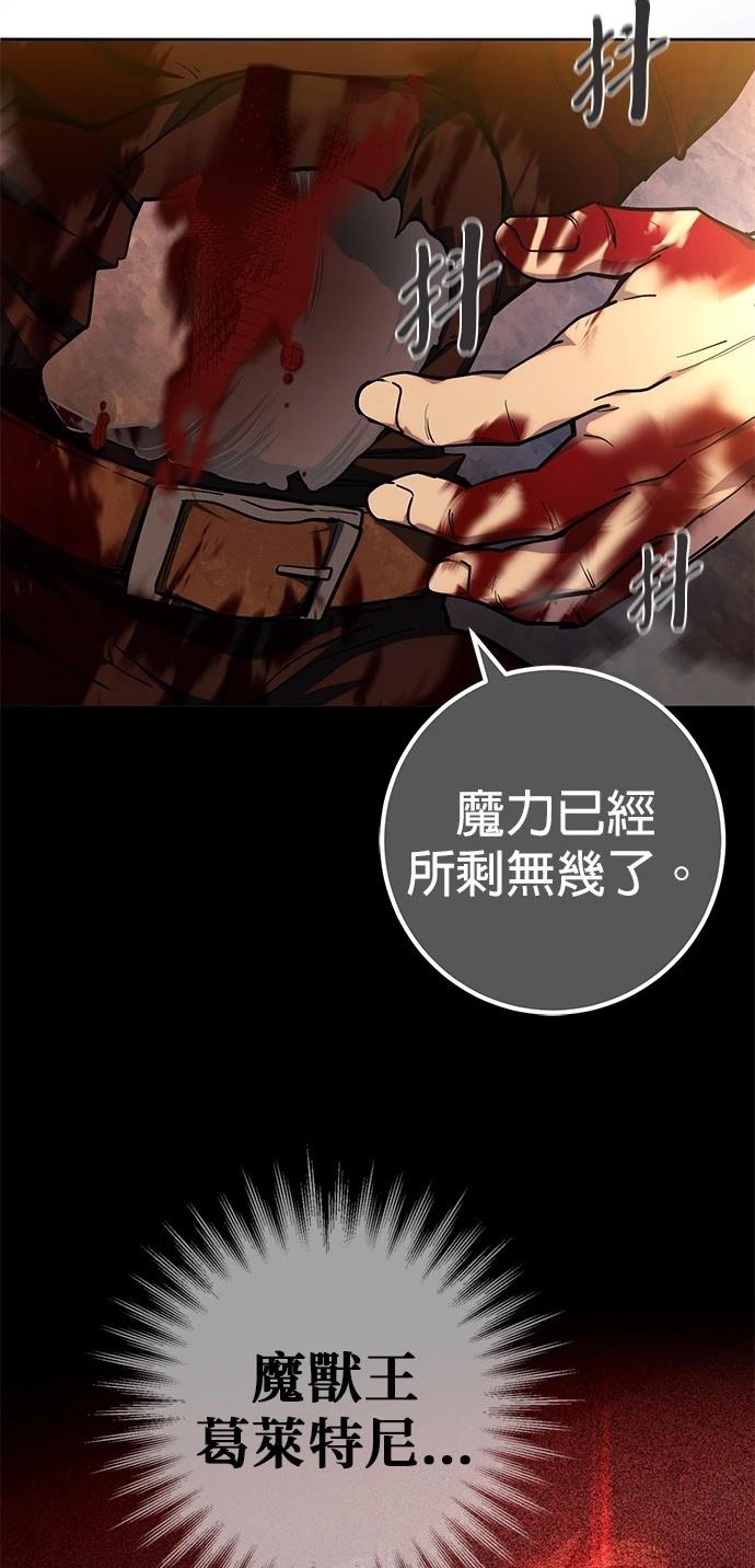 第1话35