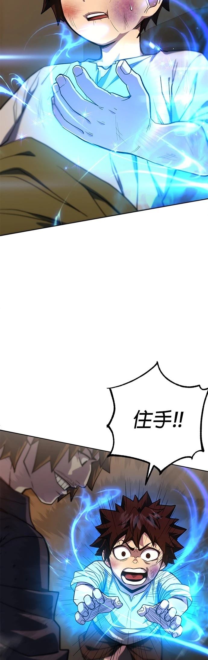 第1话67