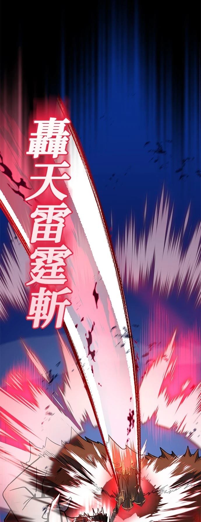 第1话15