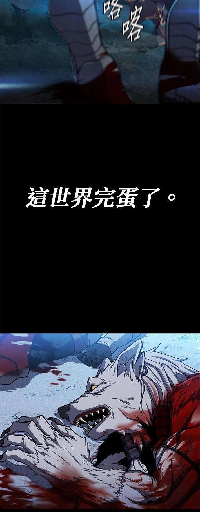 第1话1