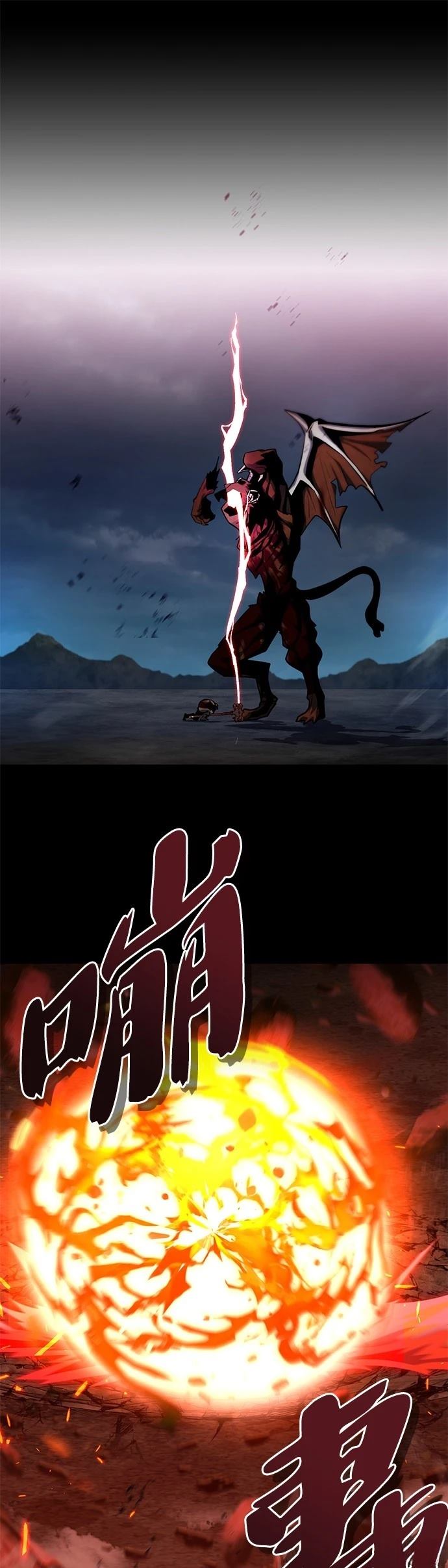 第1话24