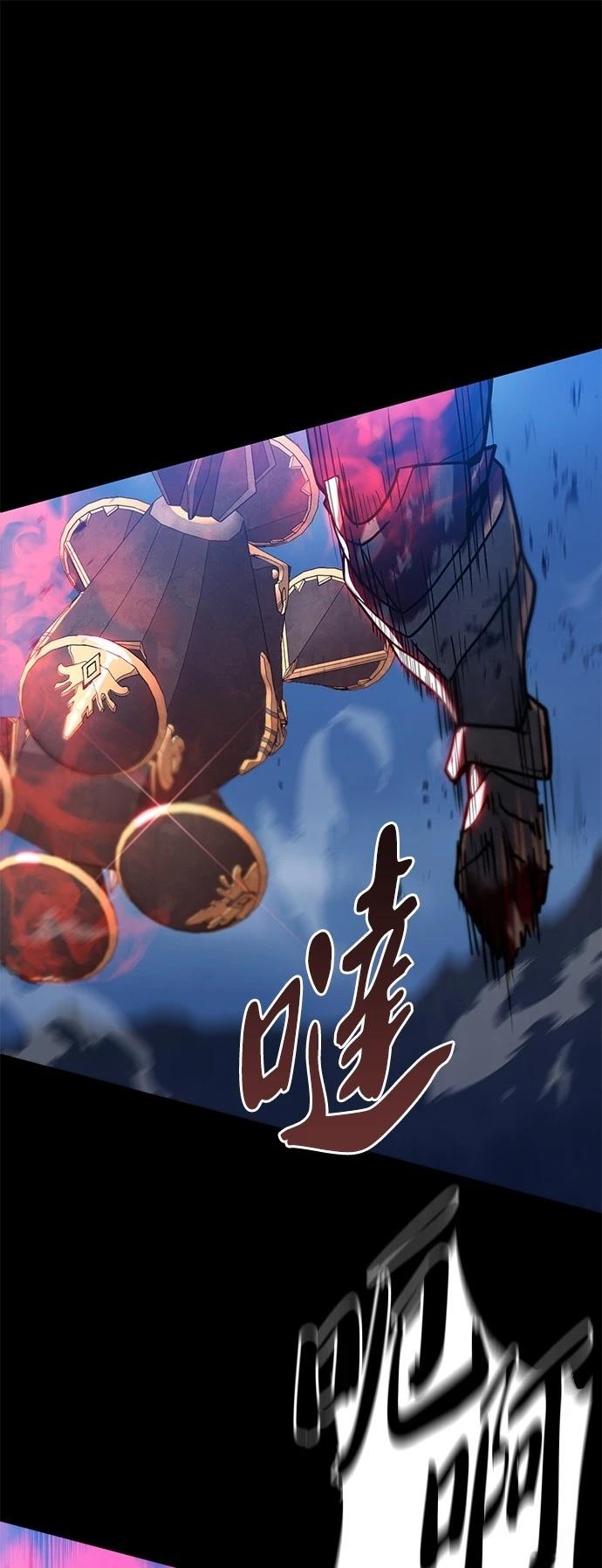 第1话13