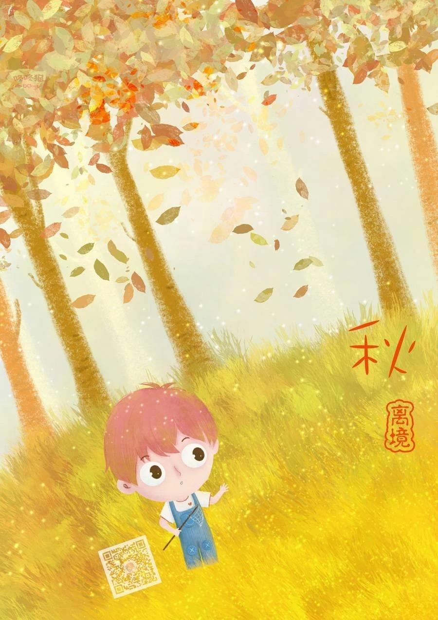 第1话58
