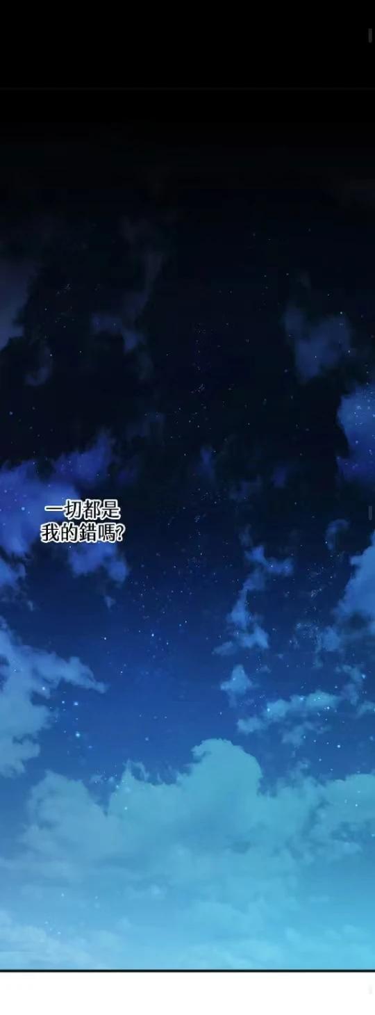 第1话24