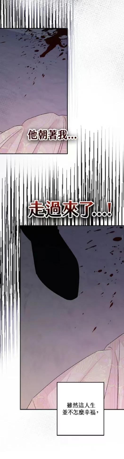 第1话39