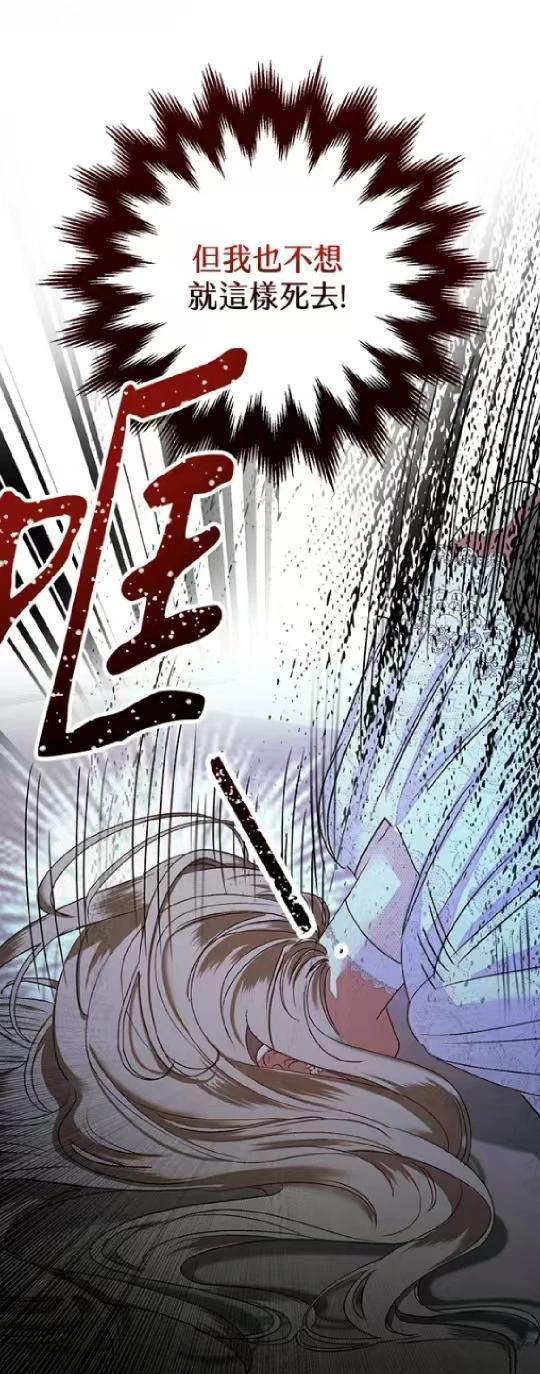 第1话40