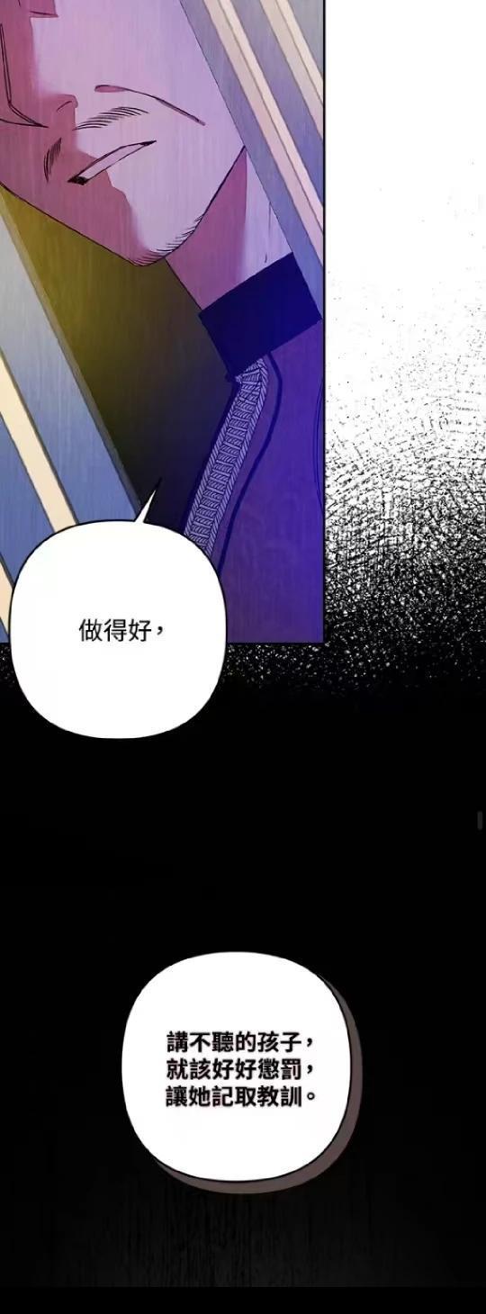 第1话22