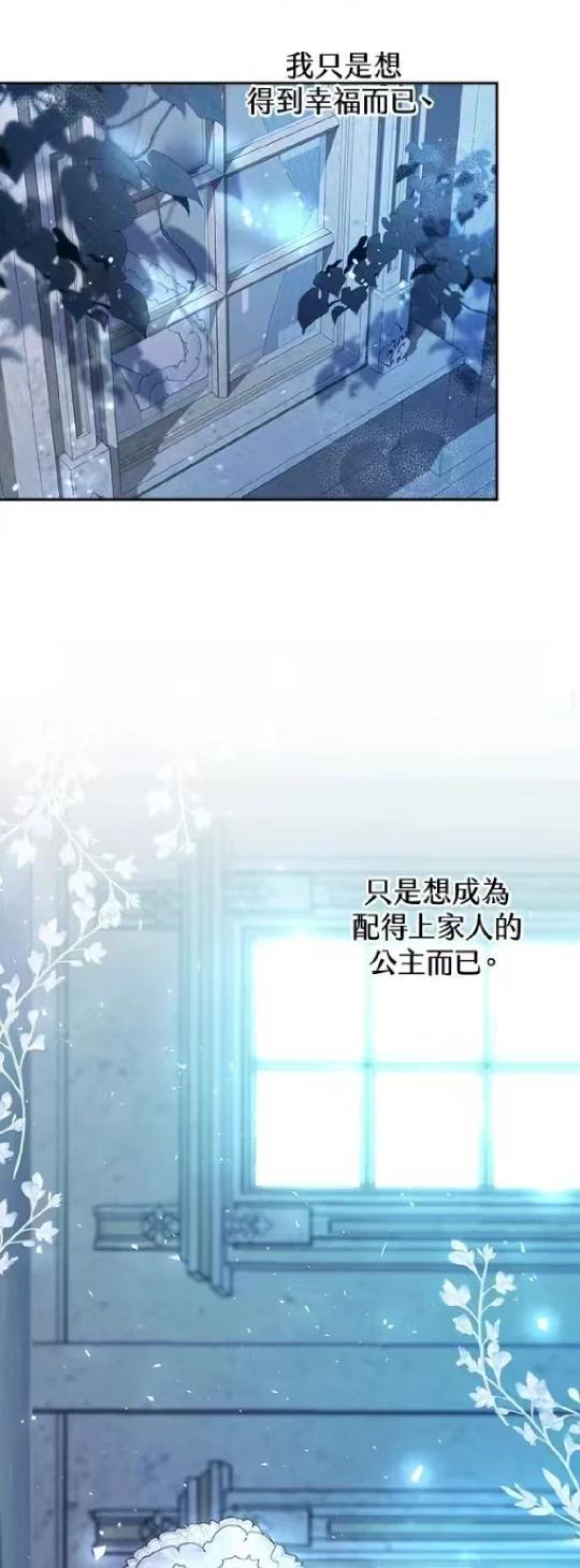 第1话25