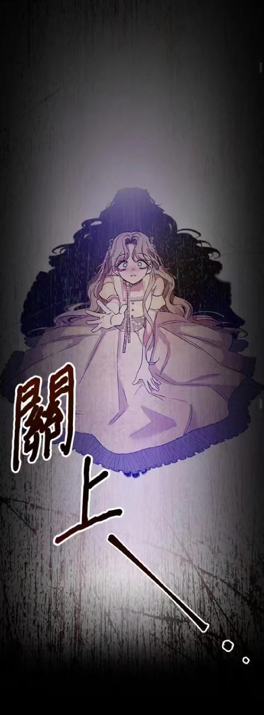第1话23