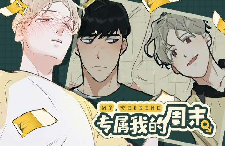 专属我的小狗_banner