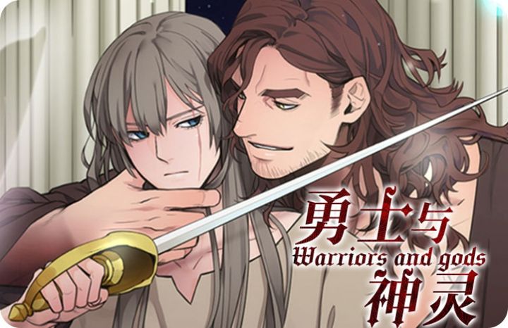 勇士与灰熊_banner