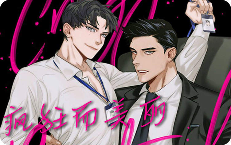 俘虏兵演员表_banner