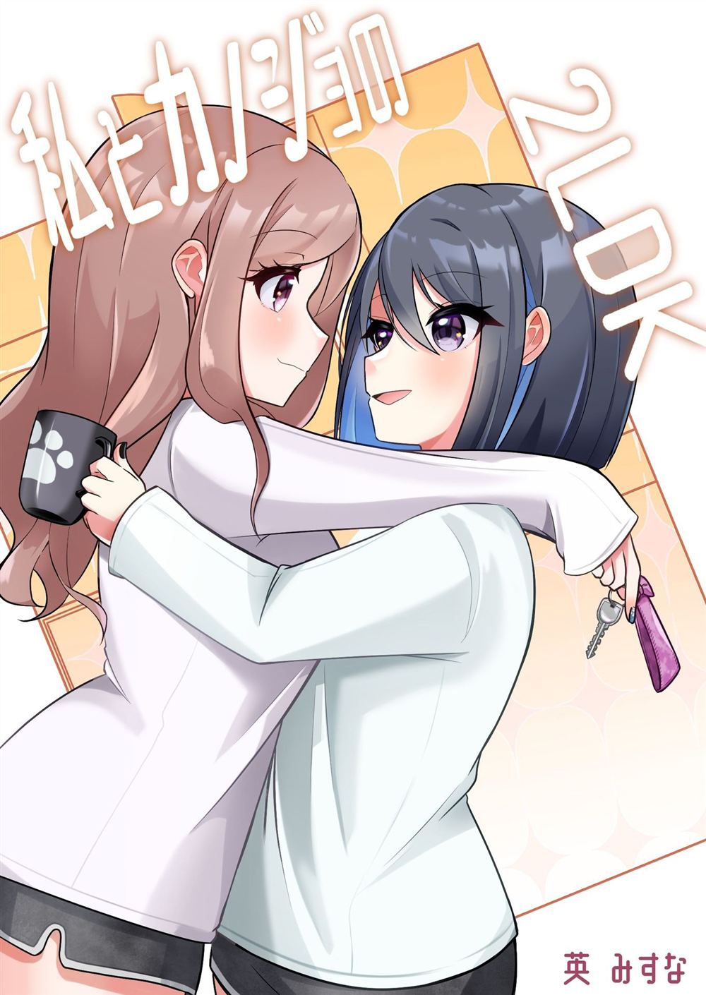 第1话0