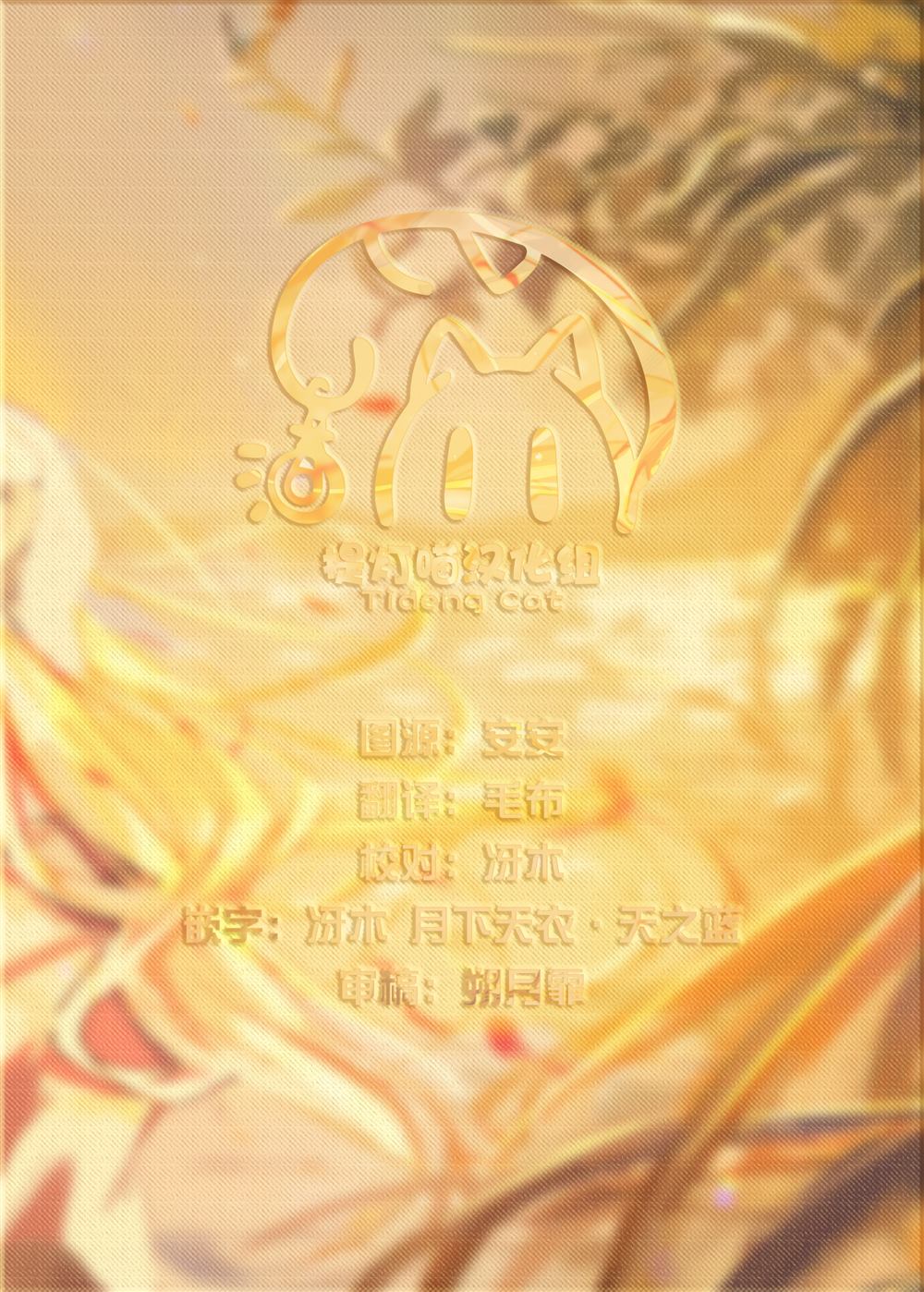 短篇51