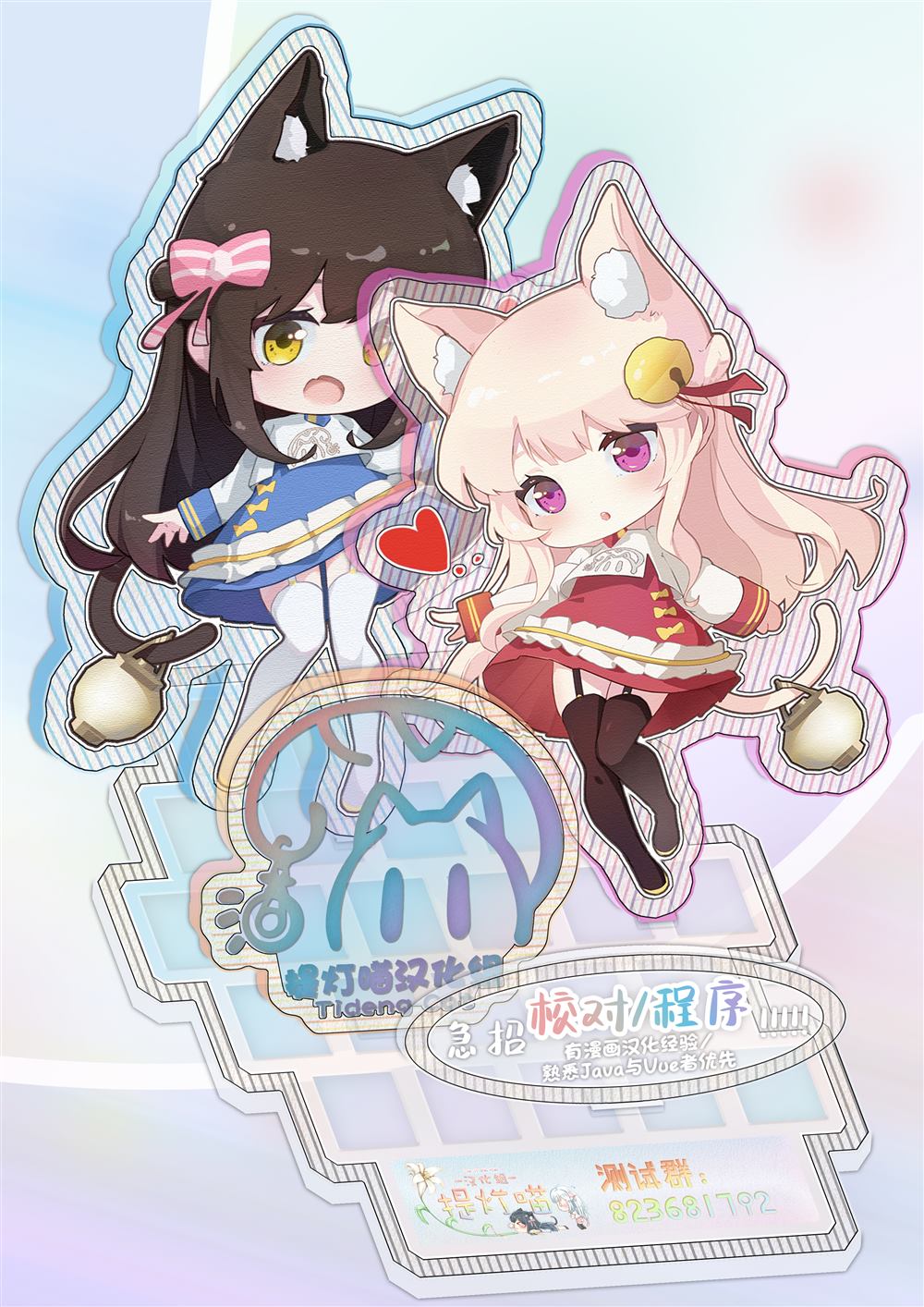 短篇52