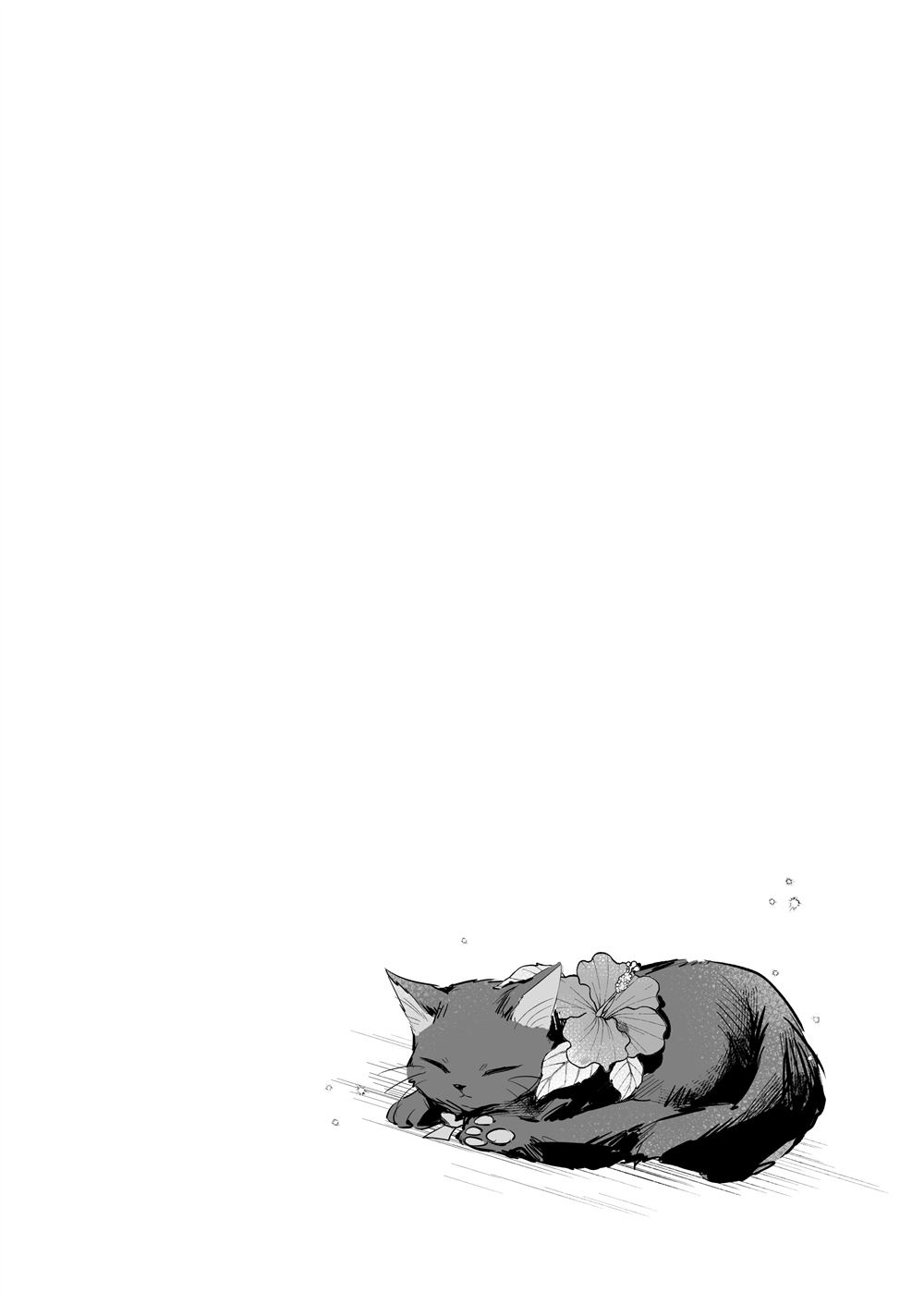 短篇9