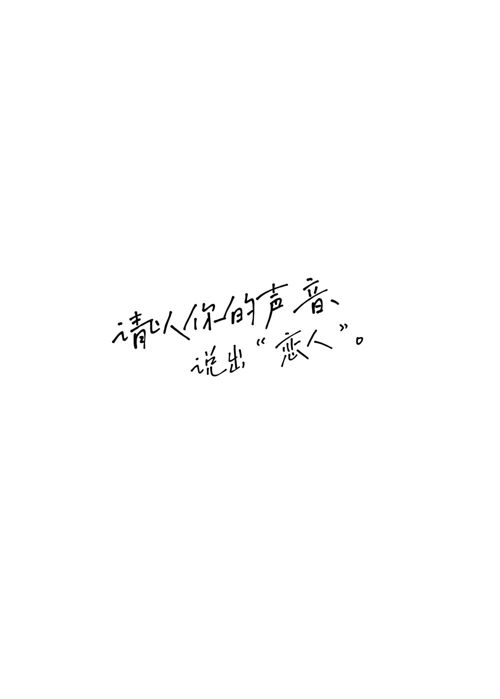 短篇2