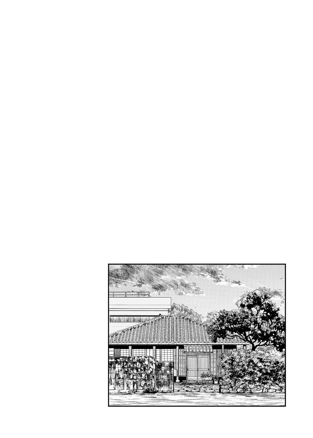 短篇21