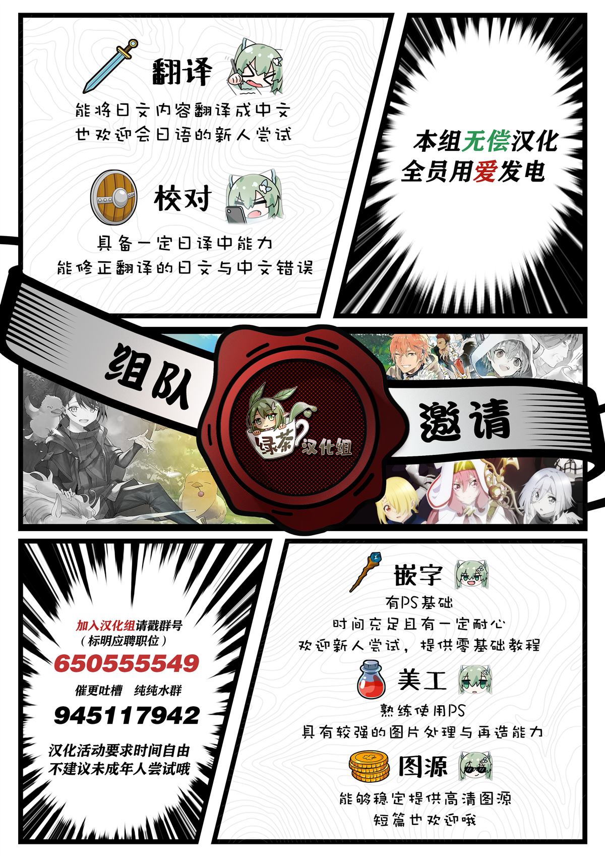 短篇94