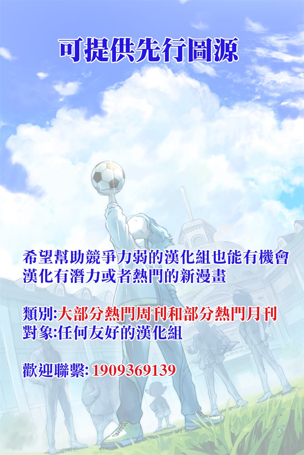 第1话40