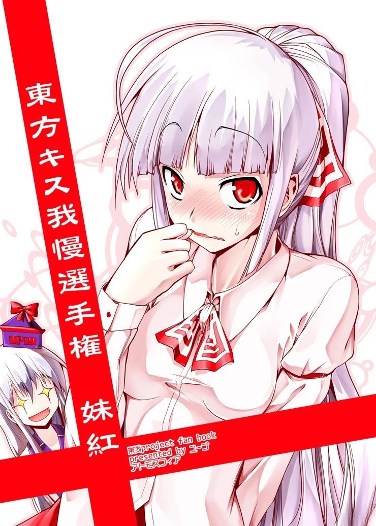 短篇189