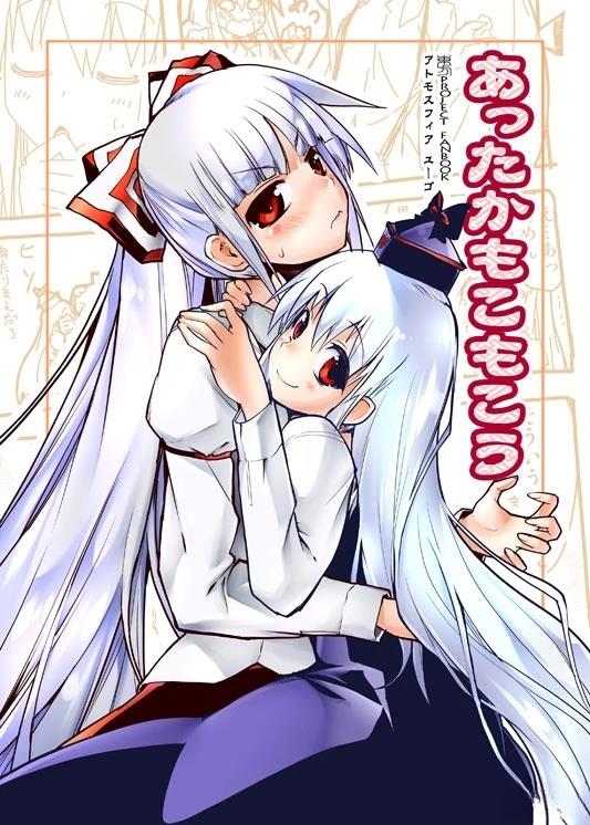 短篇193