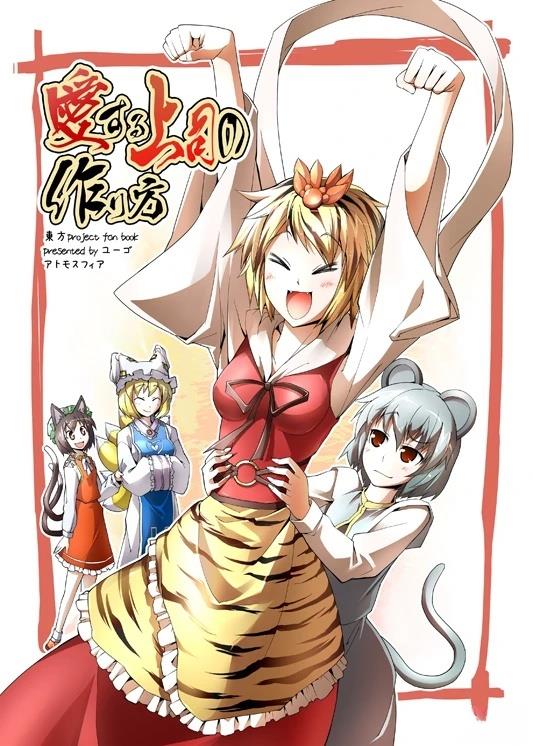 短篇186