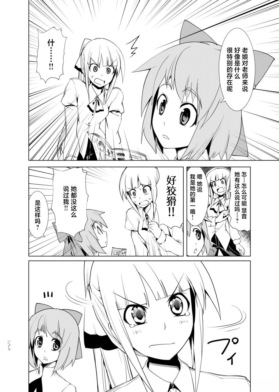 短篇55