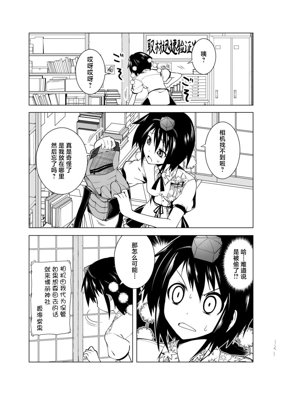 短篇120
