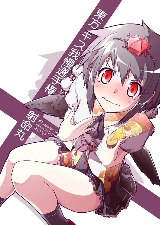 短篇191
