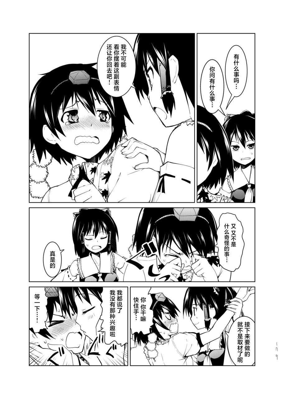 短篇178