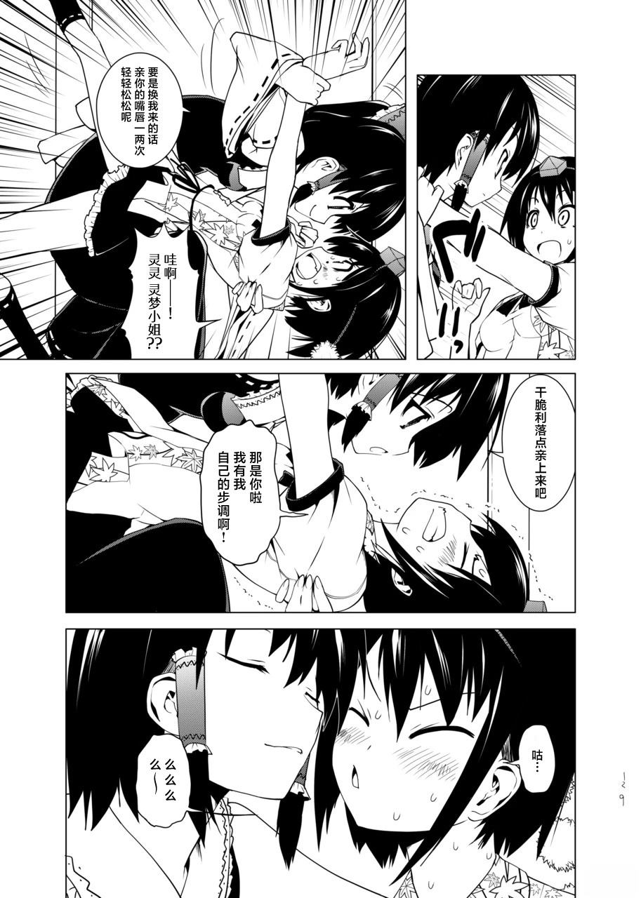 短篇128