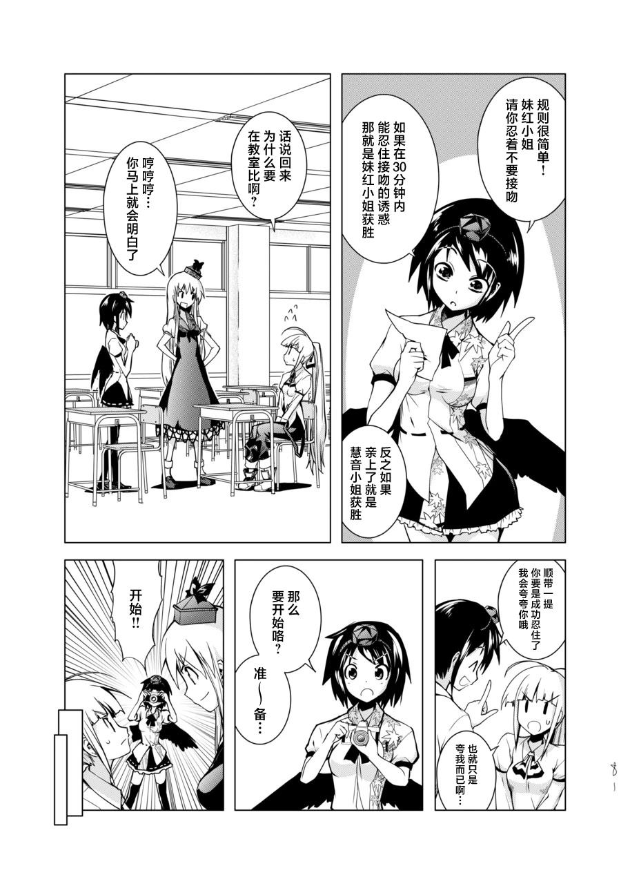 短篇80