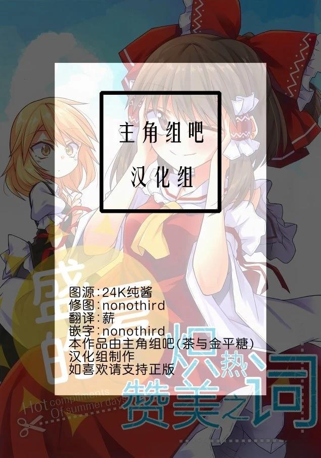 短篇1