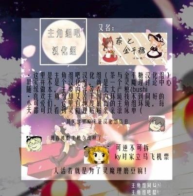 短篇25
