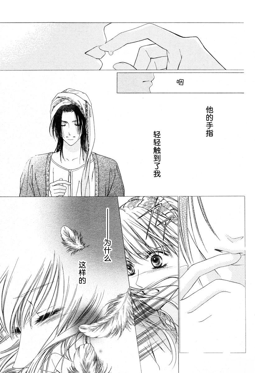 短篇12