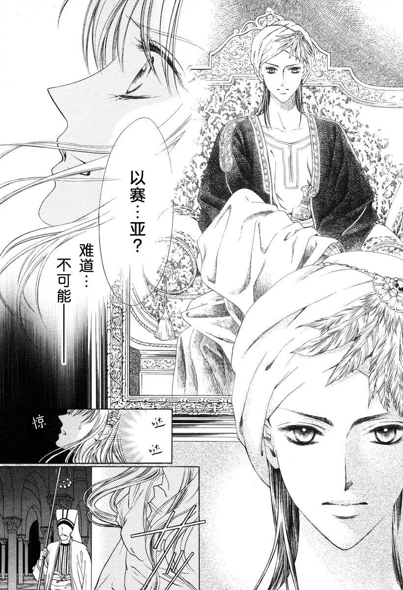 短篇21