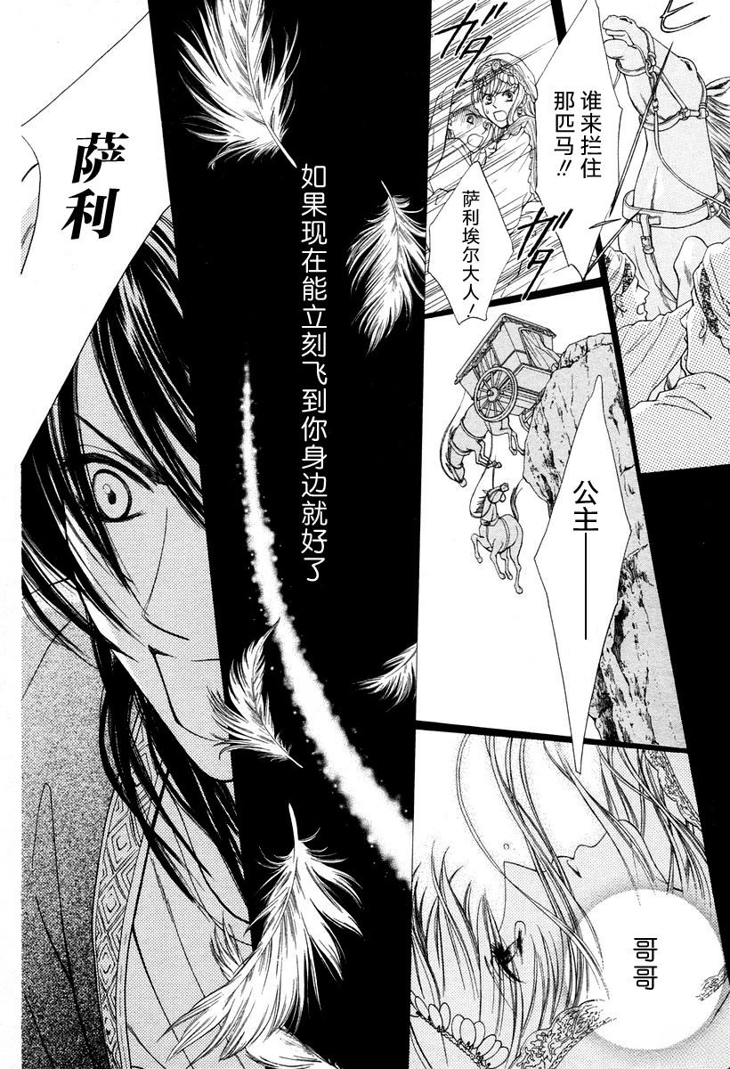 短篇28