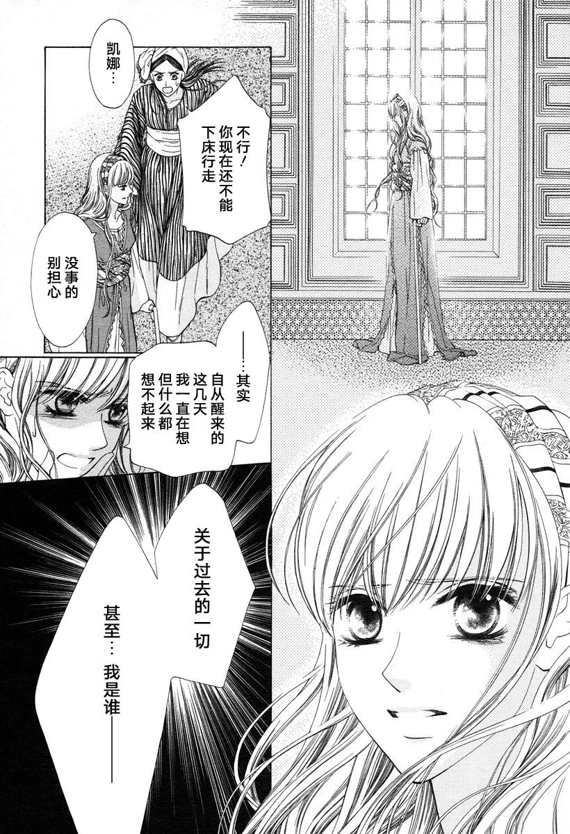 短篇2