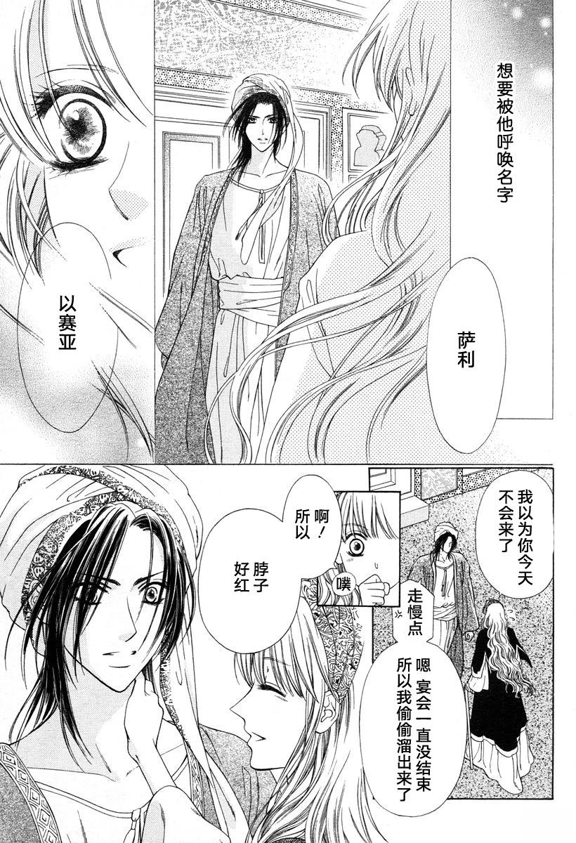 短篇13