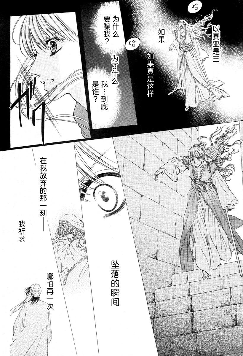 短篇22