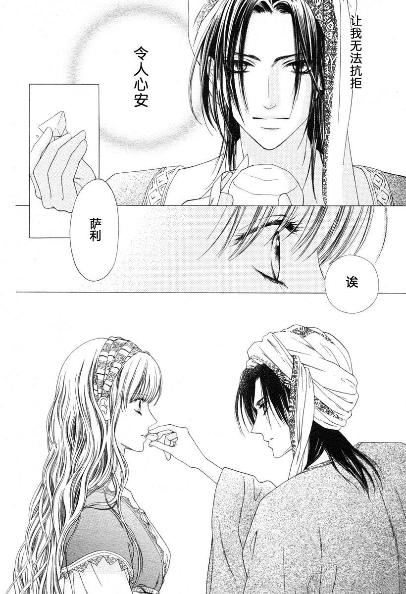 短篇11
