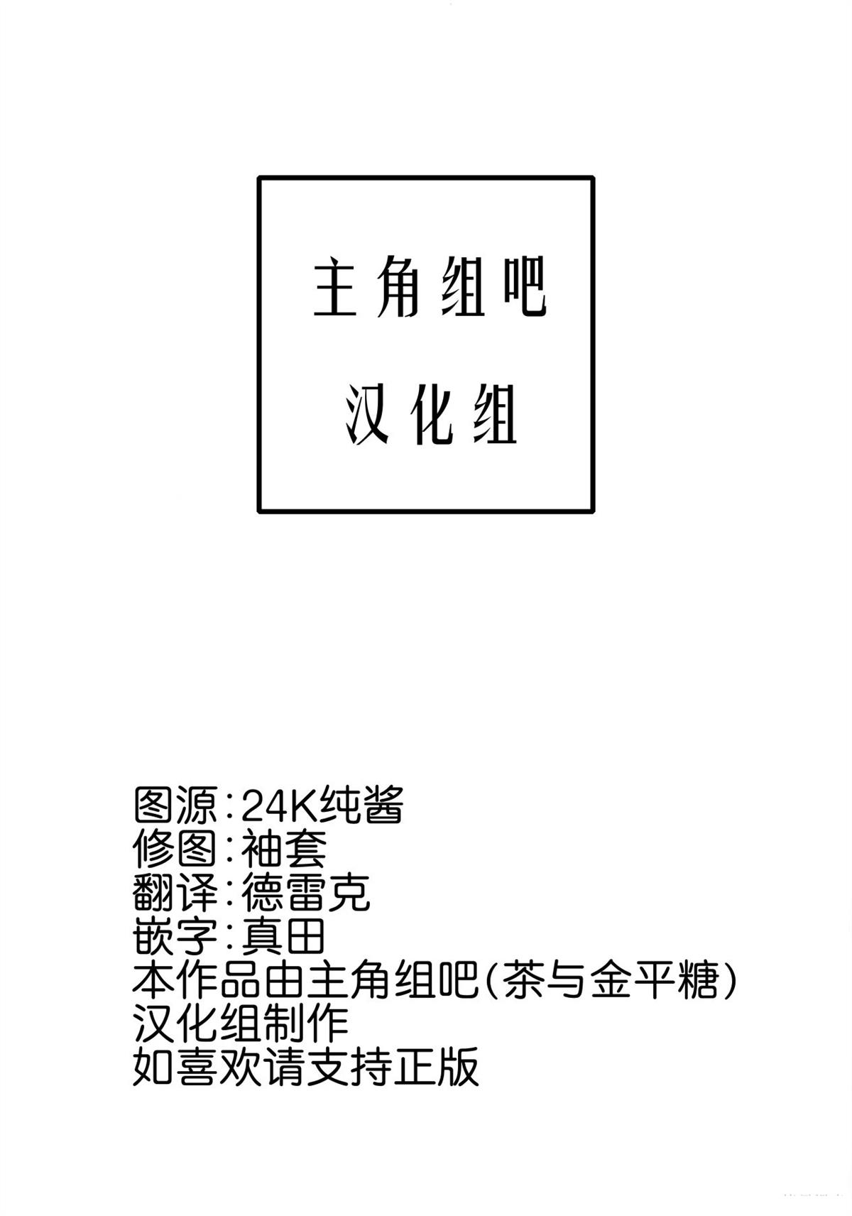 短篇4