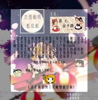 短篇21