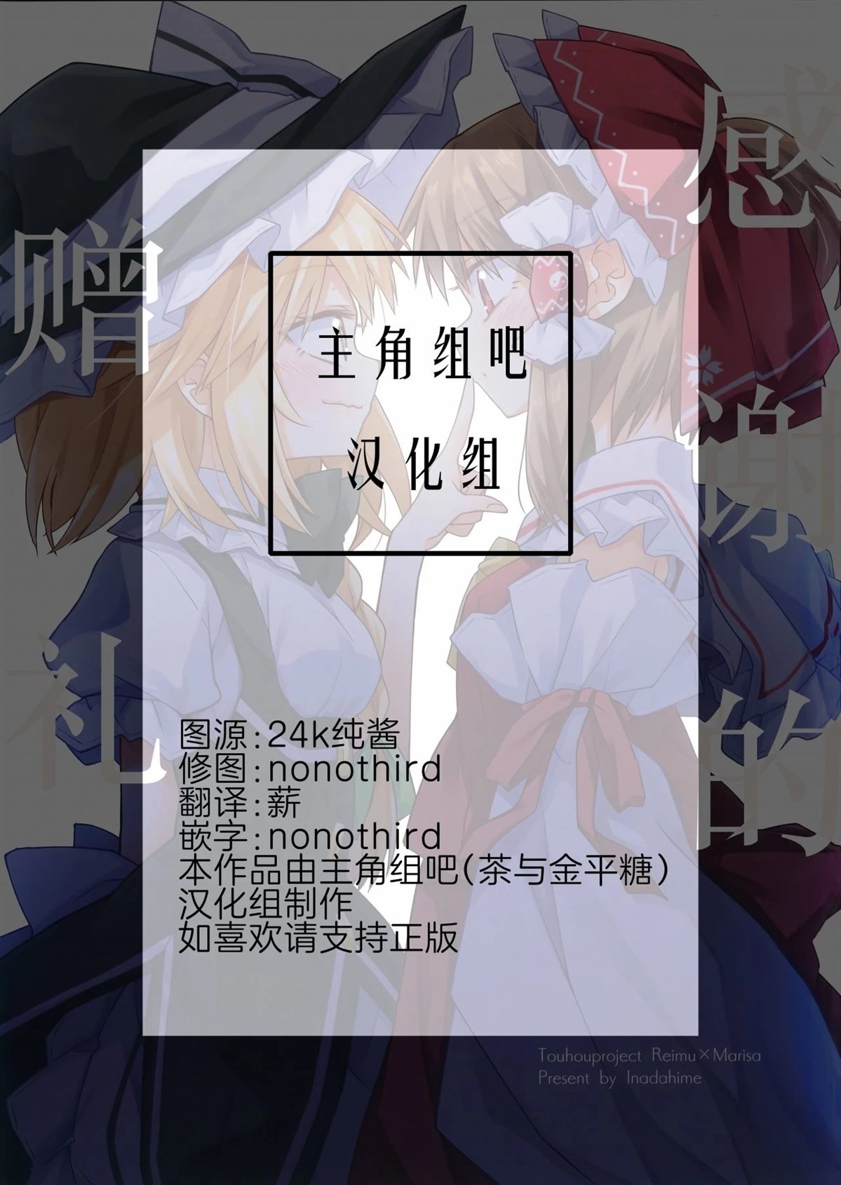短篇1
