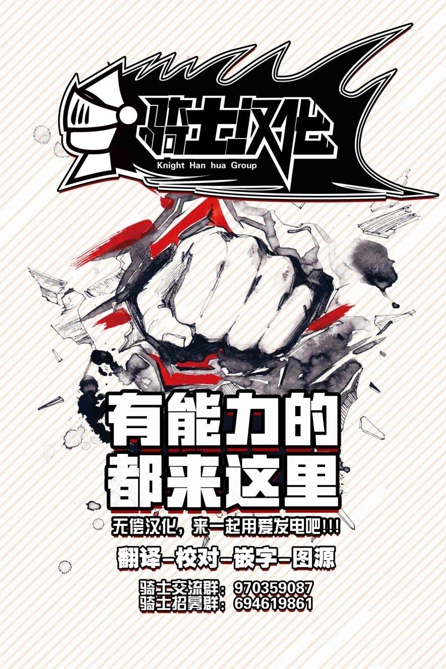 短篇32